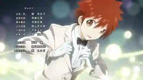 Tantei Team KZ Jiken Note Episodio 6