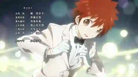 Tantei Team KZ Jiken Note Episodio 7
