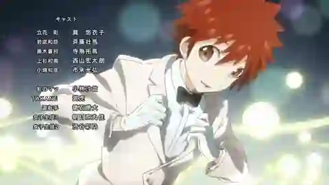 Tantei Team KZ Jiken Note Episodio 10