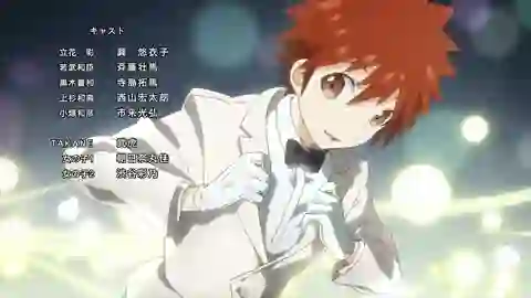 Tantei Team KZ Jiken Note Episodio 11