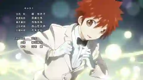 Tantei Team KZ Jiken Note Episodio 12