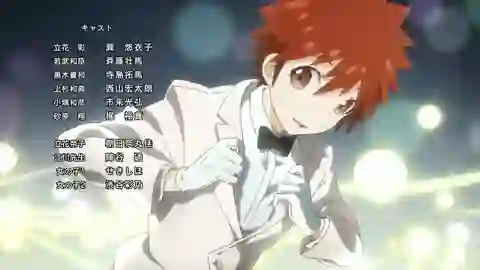 Tantei Team KZ Jiken Note Episodio 13