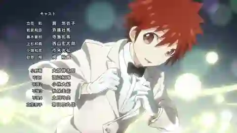 Tantei Team KZ Jiken Note Episodio 16