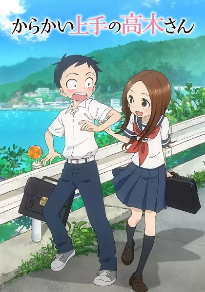 Ver Teasing Master Takagi-san online gratis
