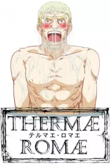Ver Thermae Romae online gratis - Portada oficial del anime en HD