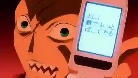 Ueki no Housoku Episodio 23