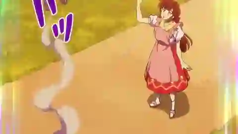 Urusei Yatsura Episodio 17