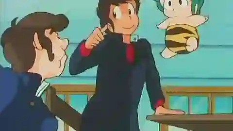 Urusei Yatsura Episodio 43