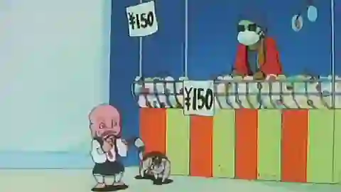 Urusei Yatsura Episodio 45
