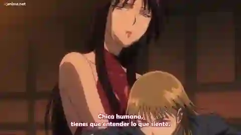 Ushio to Tora (TV) 2nda Temporada Episodio 2