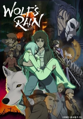 Ver Wolf's Rain online gratis
