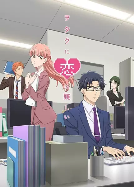 Ver Wotakoi: Love is Hard for Otaku online gratis
