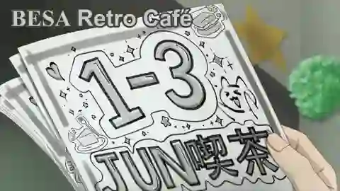 Yagate Kimi ni Naru Episodio 10