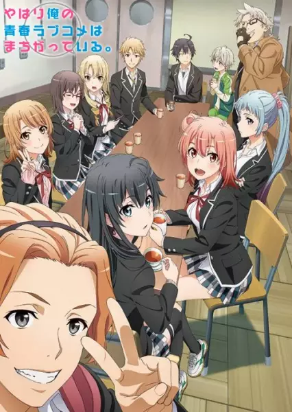 Ver Yahari Ore no Seishun Love Comedy wa Machigatteiru. Kan online gratis