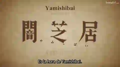 Yami Shibai 5 Episodio 3
