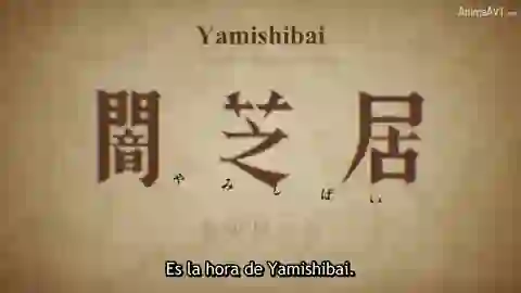 Yami Shibai 6 Episodio 2