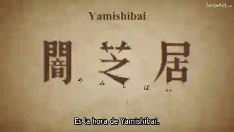 Yami Shibai 6 Episodio 7