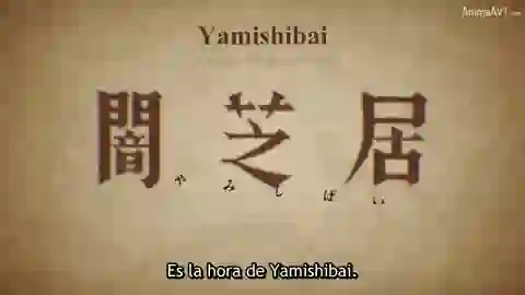 Yami Shibai Episodio 9