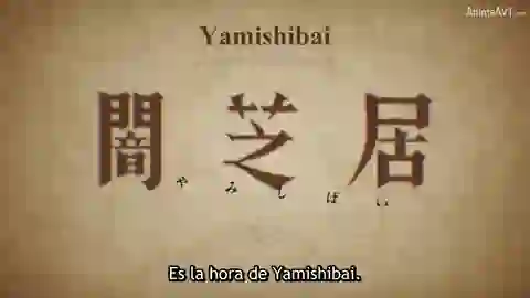 Yami Shibai Episodio 11