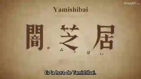 Yami Shibai Episodio 12