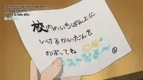 Yano-kun no Futsuu no Hibi Episodio 10