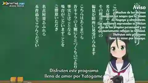 Yatogame-chan Kansatsu Nikki Episodio 3