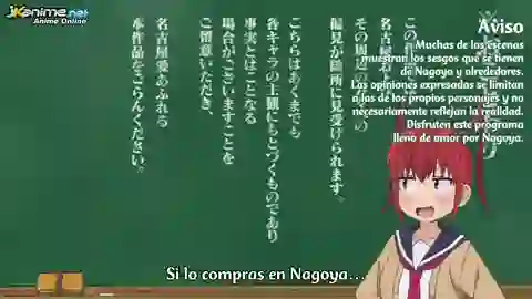 Yatogame-chan Kansatsu Nikki Episodio 7