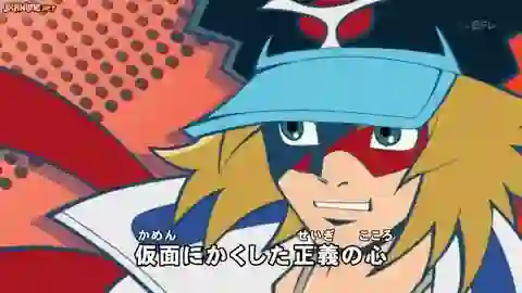 Yatterman Episodio 22