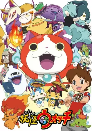 Portada de Youkai Watch