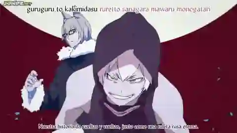 Yozakura Quartet: Tsuki ni Naku Episodio 2