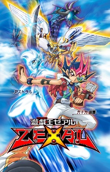 Ver Yu☆Gi☆Oh! Zexal online gratis