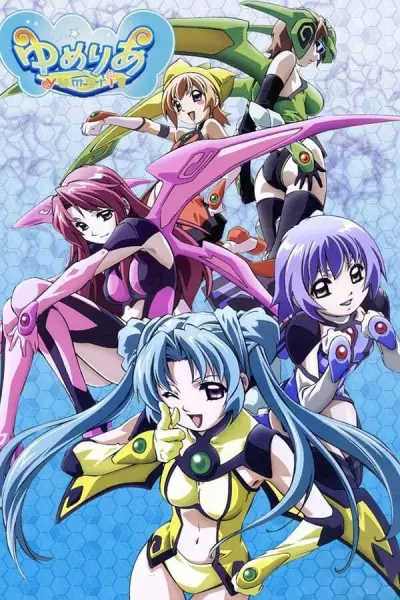 Portada de Yumeria