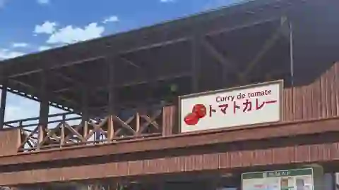 Yuru Camp△ Episodio 7