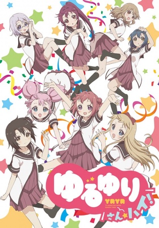 Ver Yuru Yuri San☆Hai! online gratis