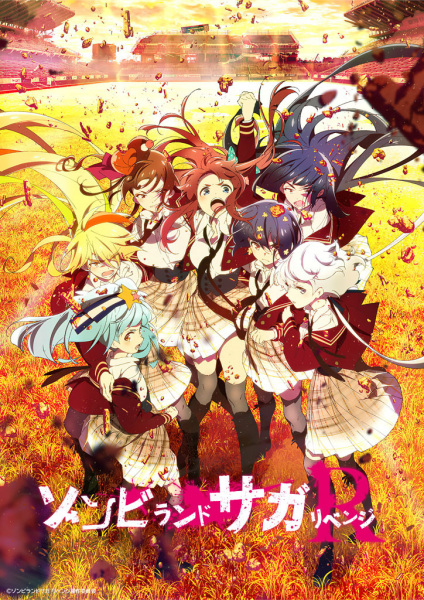 Ver Zombieland Saga Revenge online gratis