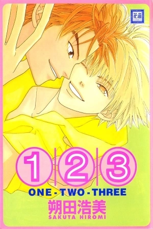 Portada de 1 2 3