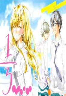 Portada de 1 3 Chiba Kouze