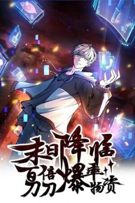 Portada de 100 De Drop Rate En El Apocalipsis