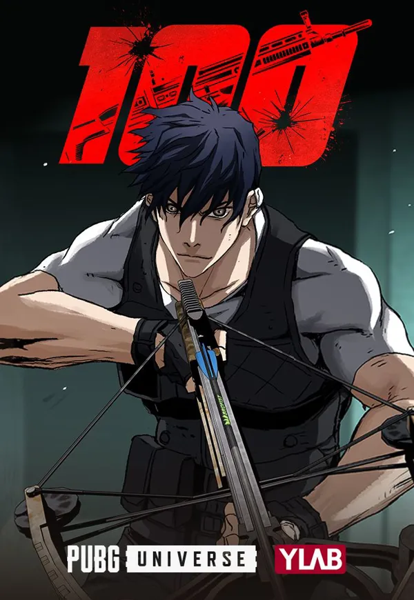 Portada de 100