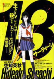 Portada de 13