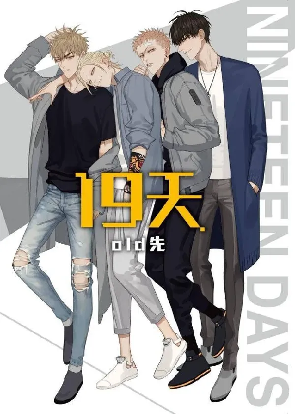 Portada de 19 Days