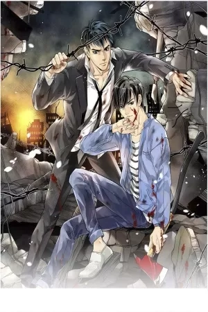 Portada de 2013 - Dawn of the World