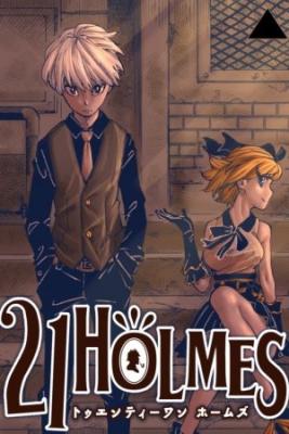 Portada de 21 Holmes