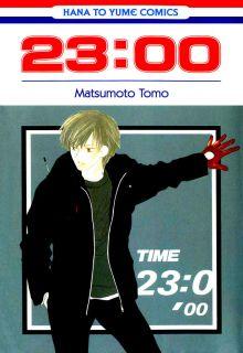 Portada de 23 00