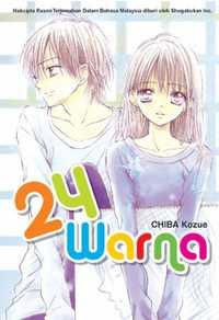 Portada de 24 Colors