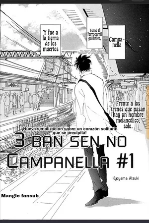 Portada de 3 Ban Sen no Campanella