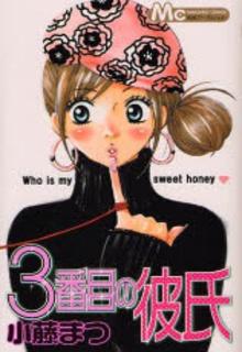 Portada de 3 Banme No Kareshi