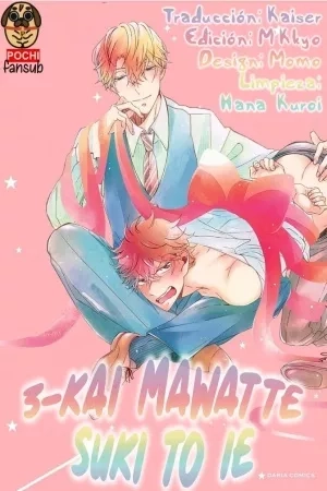 Portada de 3-kai Mawatte Suki to Ie