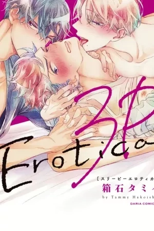 Portada de 3P Erotica