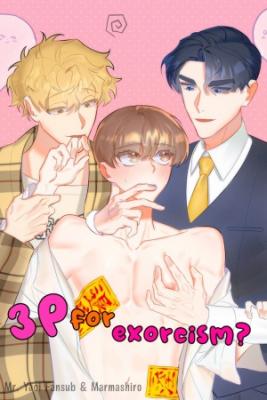 Portada de 3P For Exorcism